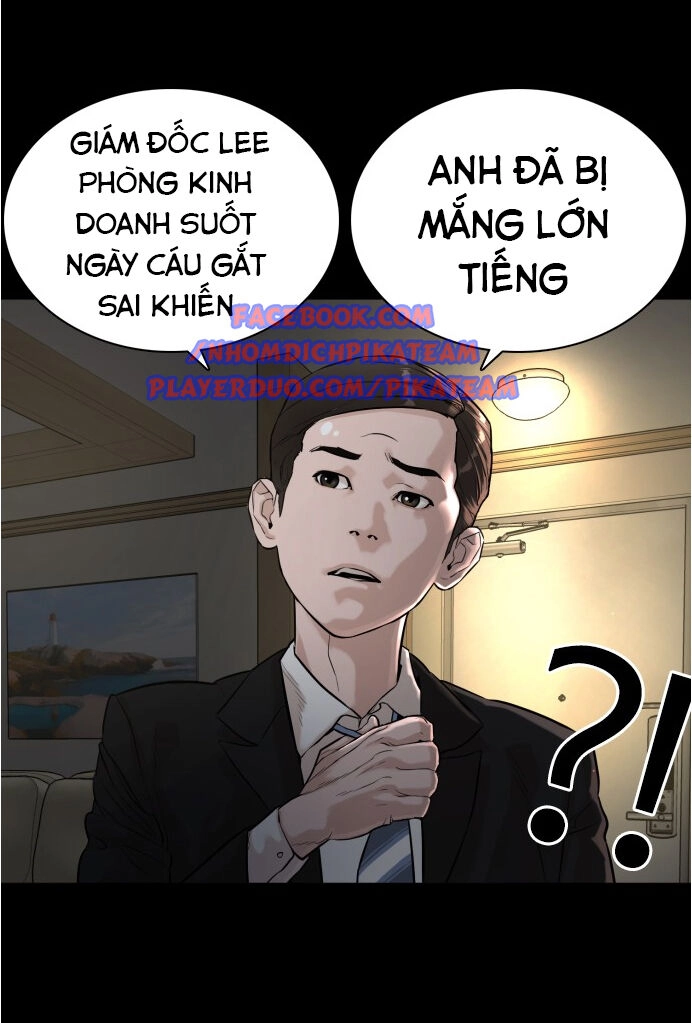 Cách Chiến Thắng Trận Đấu Chapter 7 - 24