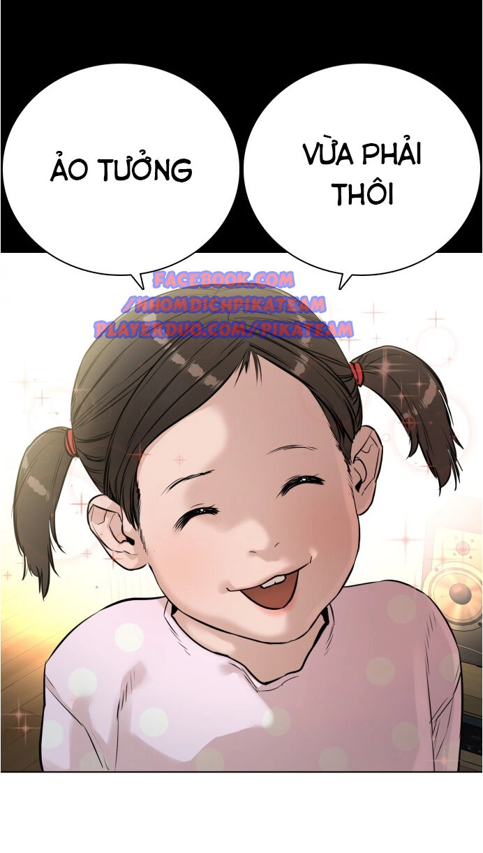 Cách Chiến Thắng Trận Đấu Chapter 7 - 33