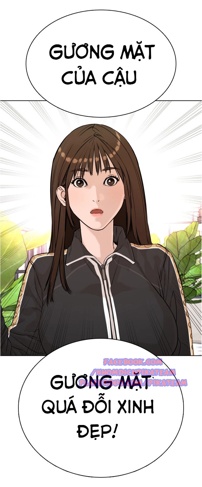 Cách Chiến Thắng Trận Đấu Chapter 7 - 66