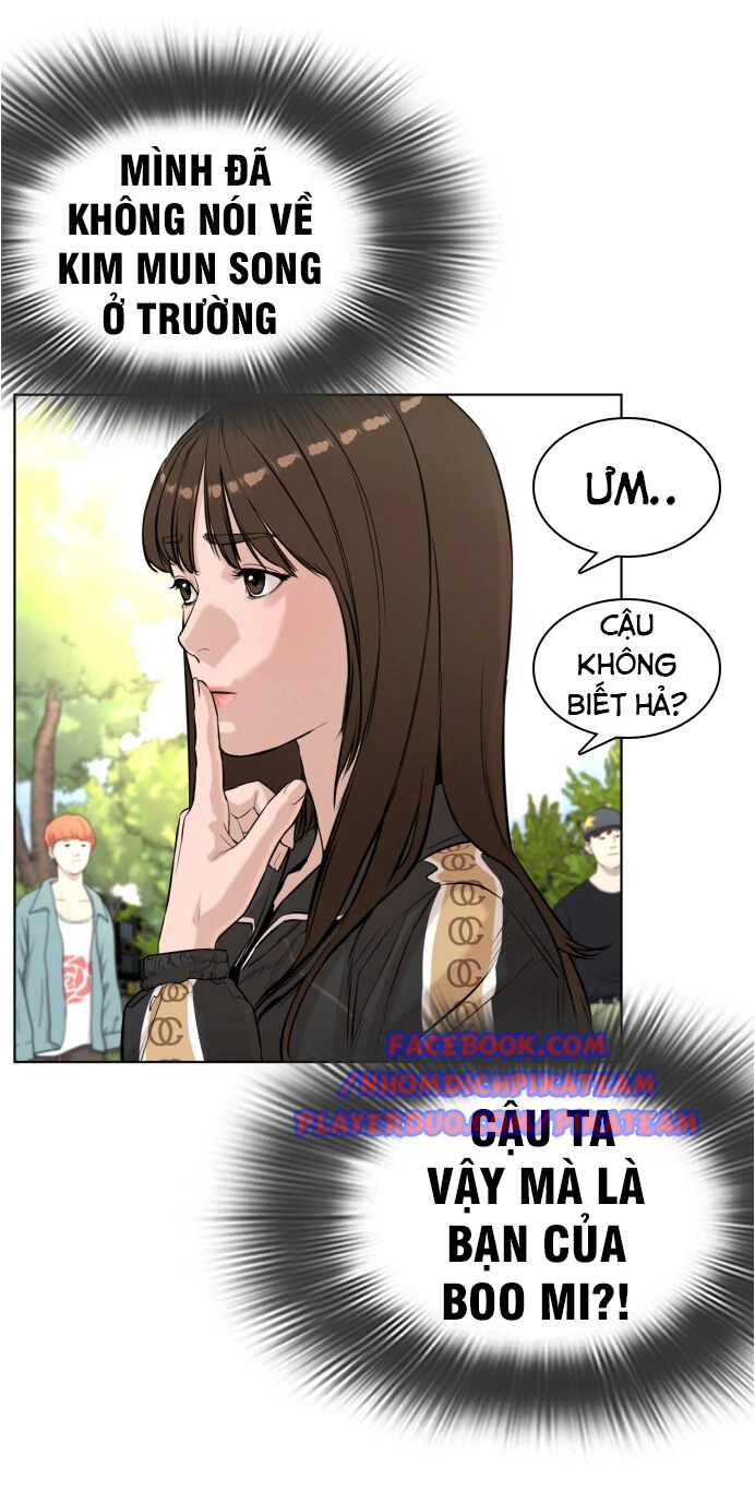 Cách Chiến Thắng Trận Đấu Chapter 7 - 84