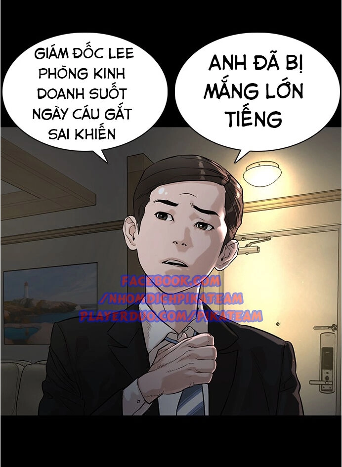 Cách Chiến Thắng Trận Đấu Chapter 7 - 86