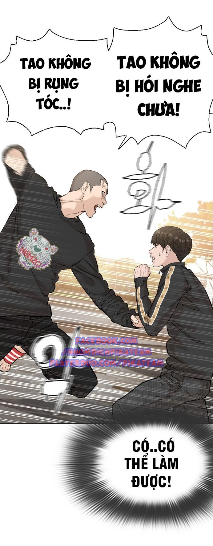 Cách Chiến Thắng Trận Đấu Chapter 9 - 5