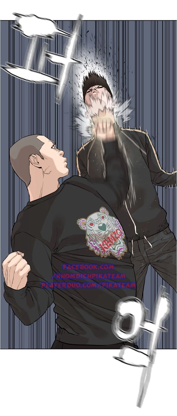 Cách Chiến Thắng Trận Đấu Chapter 9 - 7