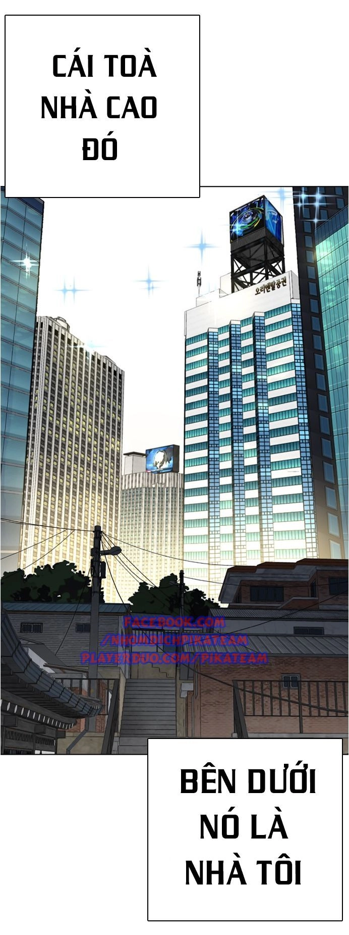 Cách Chiến Thắng Trận Đấu Chapter 9 - 16