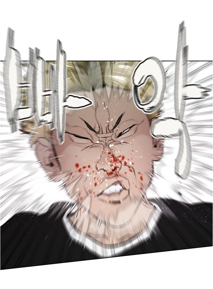 Cách Chiến Thắng Trận Đấu Chapter 9 - 70