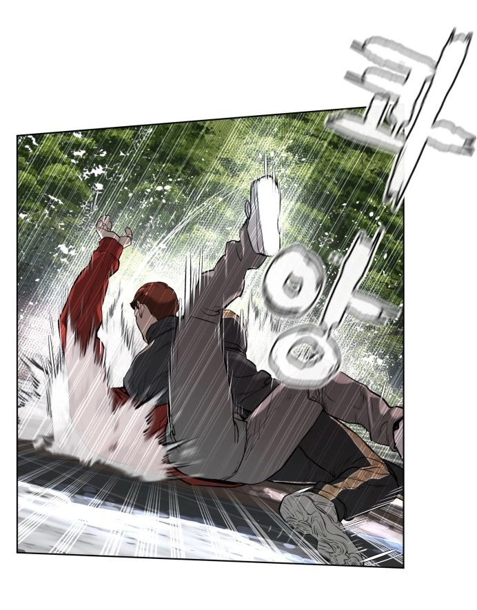 Cách Chiến Thắng Trận Đấu Chapter 9 - 74