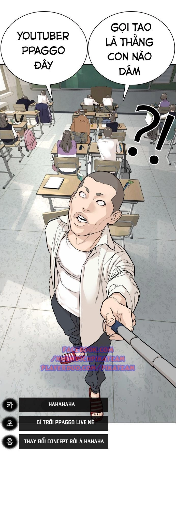 Cách Chiến Thắng Trận Đấu Chapter 9 - 96