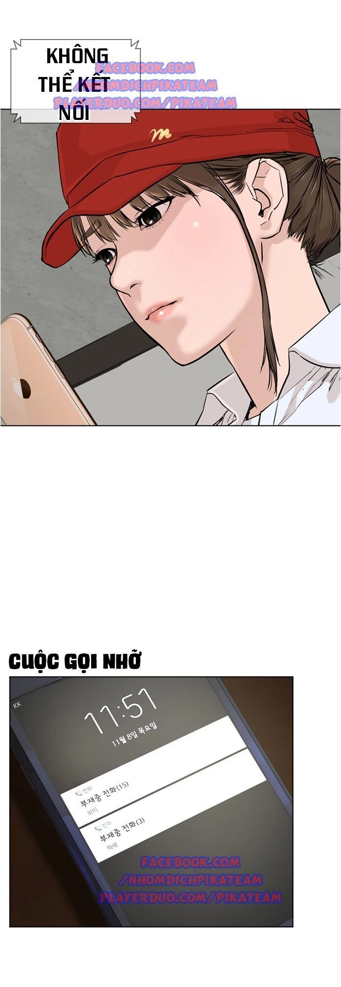 Cách Chiến Thắng Trận Đấu Chapter 9 - 106