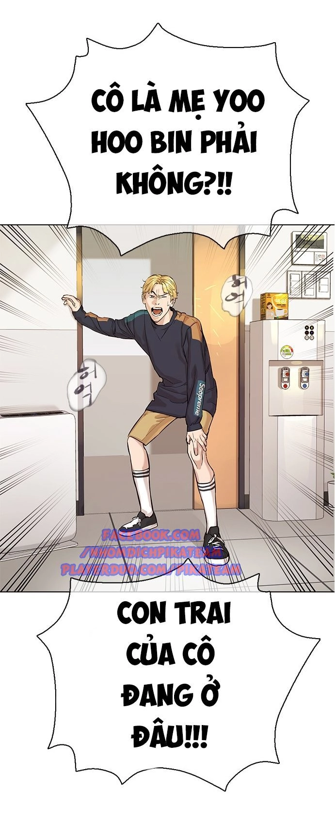 Cách Chiến Thắng Trận Đấu Chapter 10 - 53