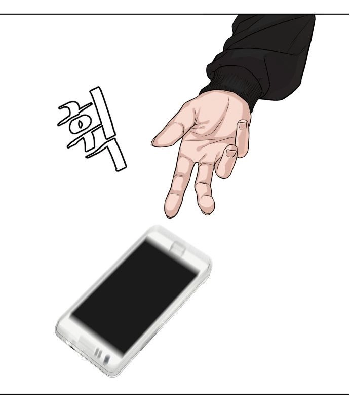 Cách Chiến Thắng Trận Đấu Chapter 10 - 94