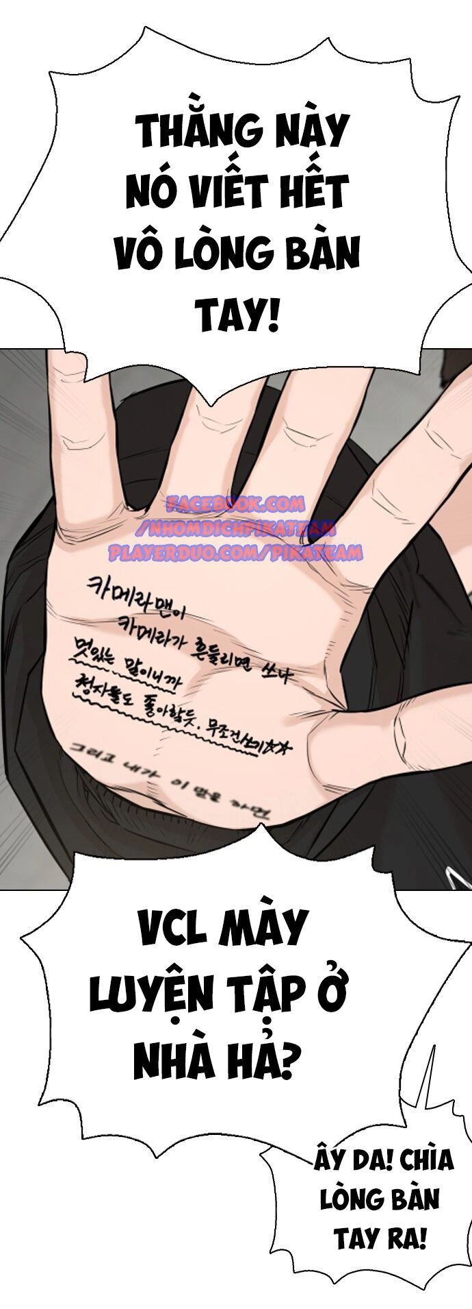 Cách Chiến Thắng Trận Đấu Chapter 11 - 8