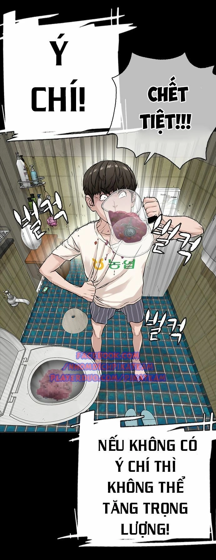 Cách Chiến Thắng Trận Đấu Chapter 11 - 40