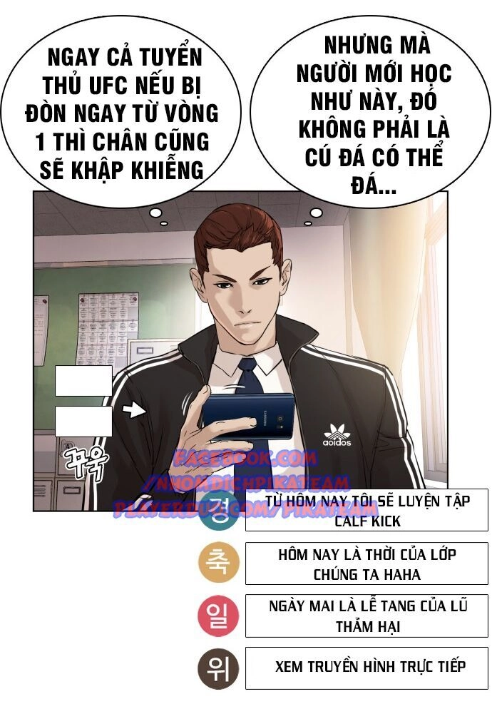 Cách Chiến Thắng Trận Đấu Chapter 11 - 79
