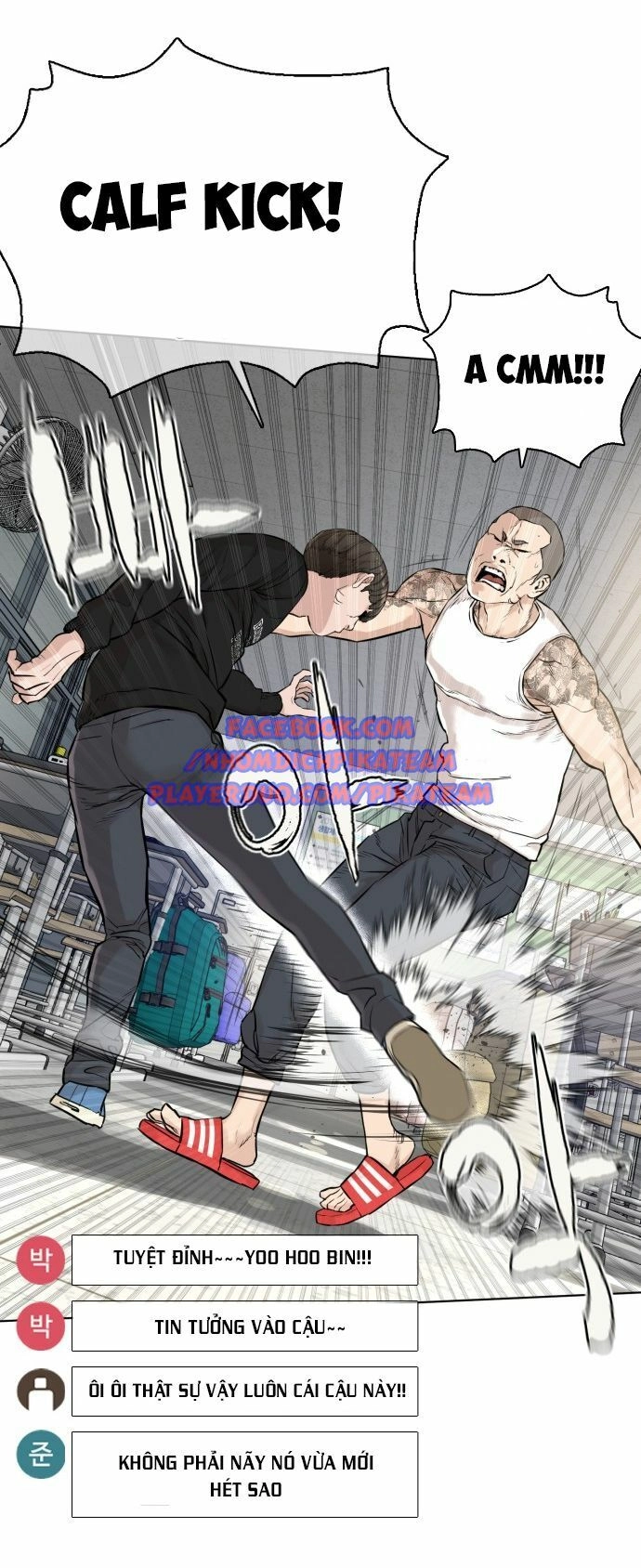 Cách Chiến Thắng Trận Đấu Chapter 11 - 87