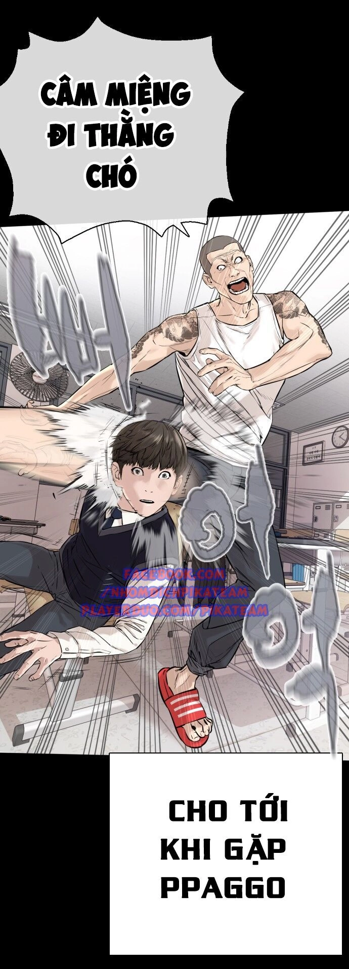 Cách Chiến Thắng Trận Đấu Chapter 12 - 6