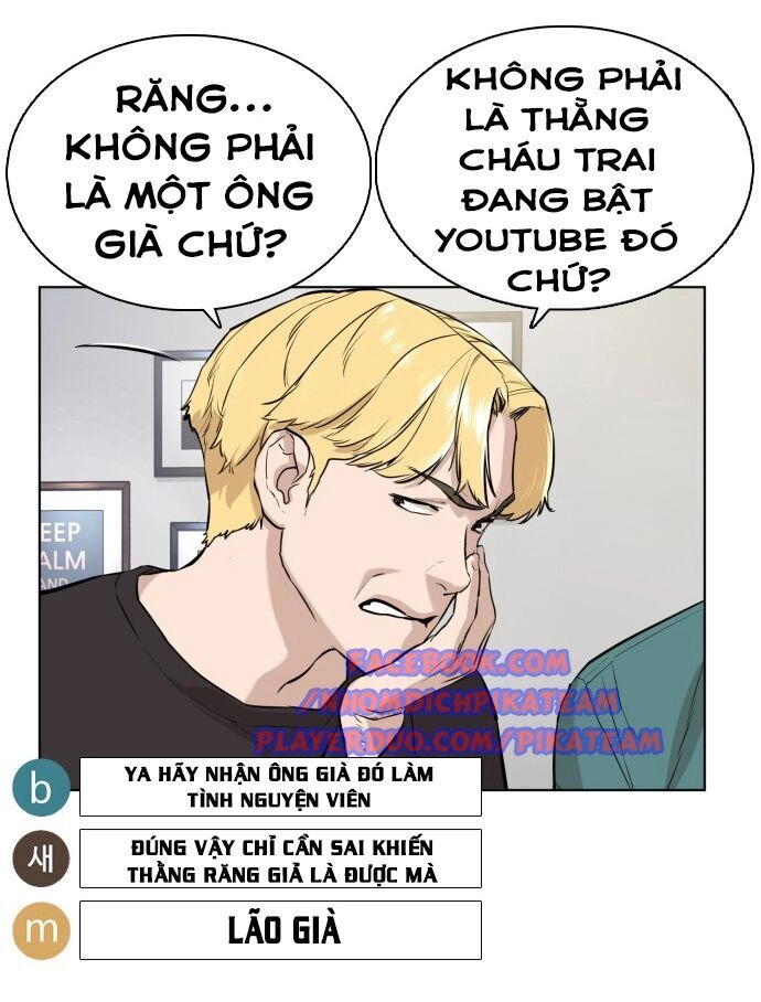 Cách Chiến Thắng Trận Đấu Chapter 12 - 78