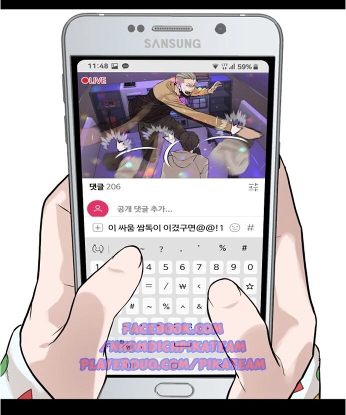 Cách Chiến Thắng Trận Đấu Chapter 13 - 45