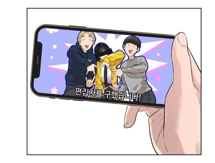 Cách Chiến Thắng Trận Đấu Chapter 13 - 53