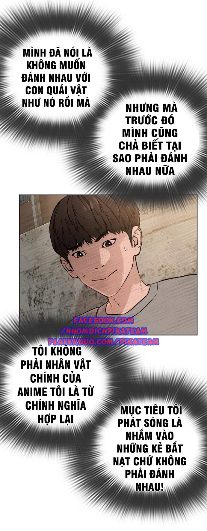 Cách Chiến Thắng Trận Đấu Chapter 14 - 73