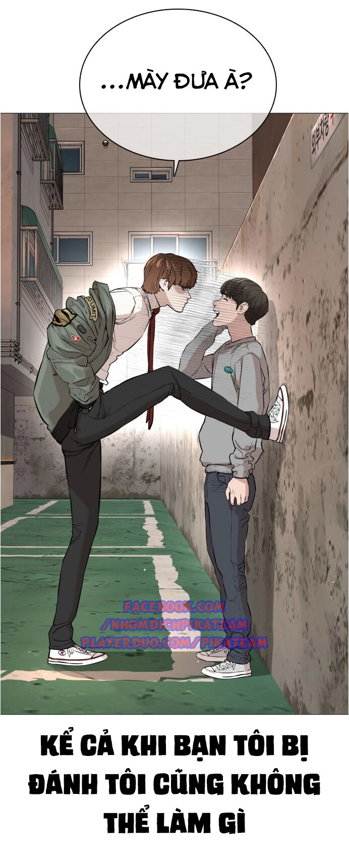 Cách Chiến Thắng Trận Đấu Chapter 15 - 21