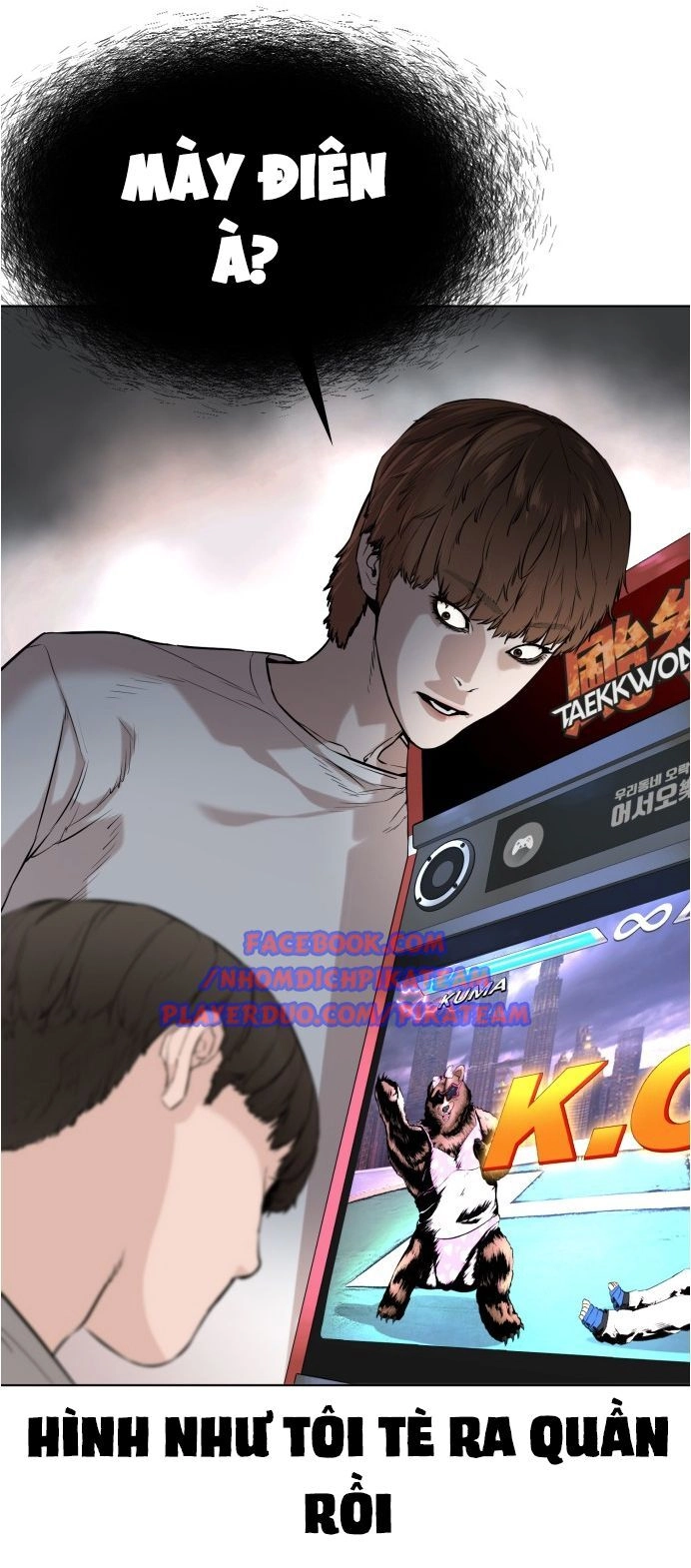 Cách Chiến Thắng Trận Đấu Chapter 15 - 74