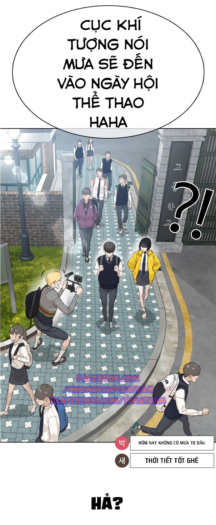 Cách Chiến Thắng Trận Đấu Chapter 16 - 78