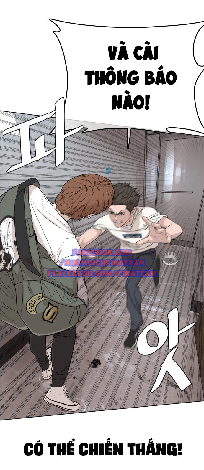 Cách Chiến Thắng Trận Đấu Chapter 16 - 105