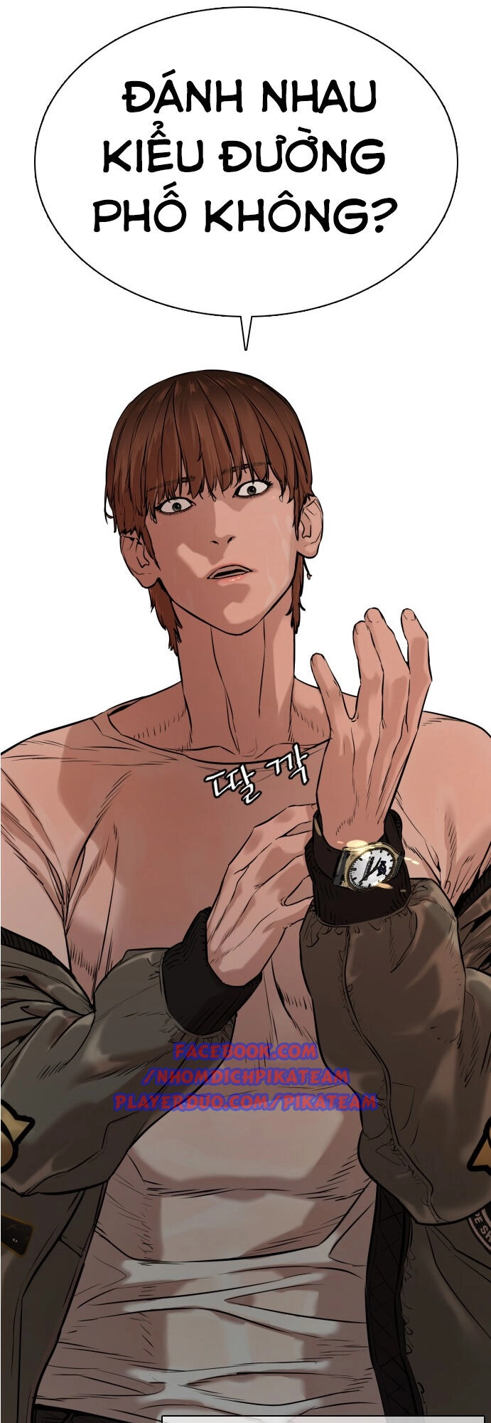 Cách Chiến Thắng Trận Đấu Chapter 16 - 109