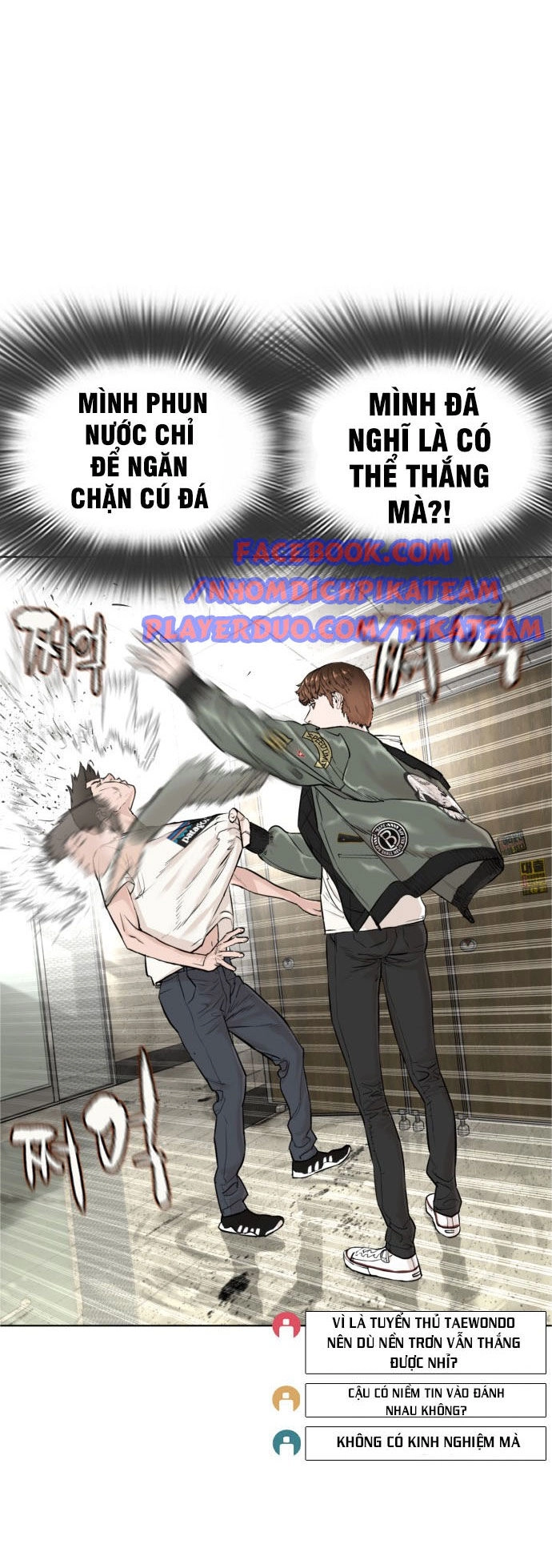 Cách Chiến Thắng Trận Đấu Chapter 17 - 12