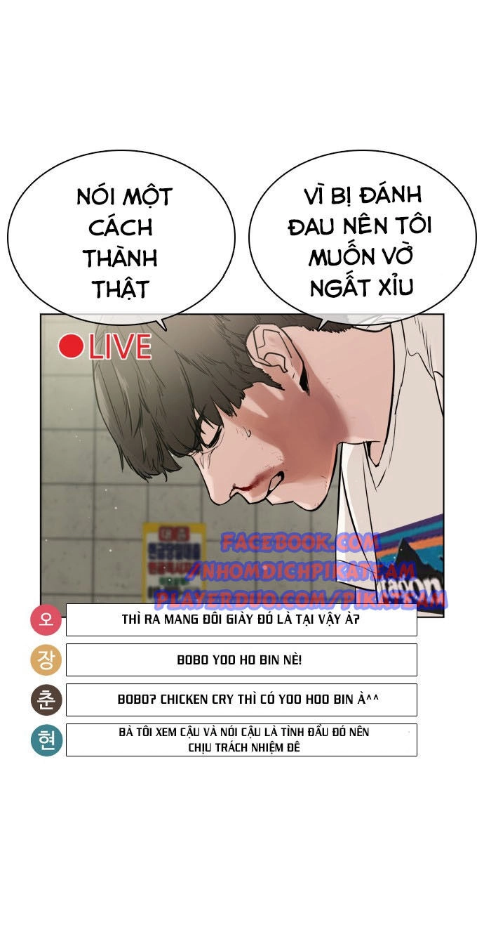 Cách Chiến Thắng Trận Đấu Chapter 17 - 27