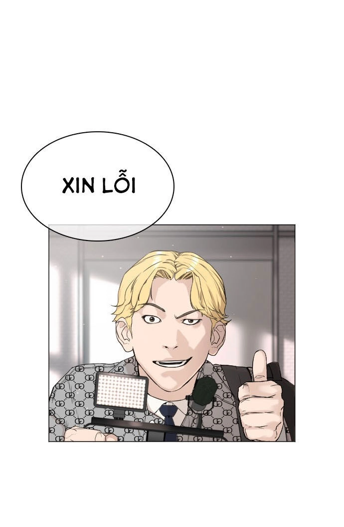 Cách Chiến Thắng Trận Đấu Chapter 17 - 28