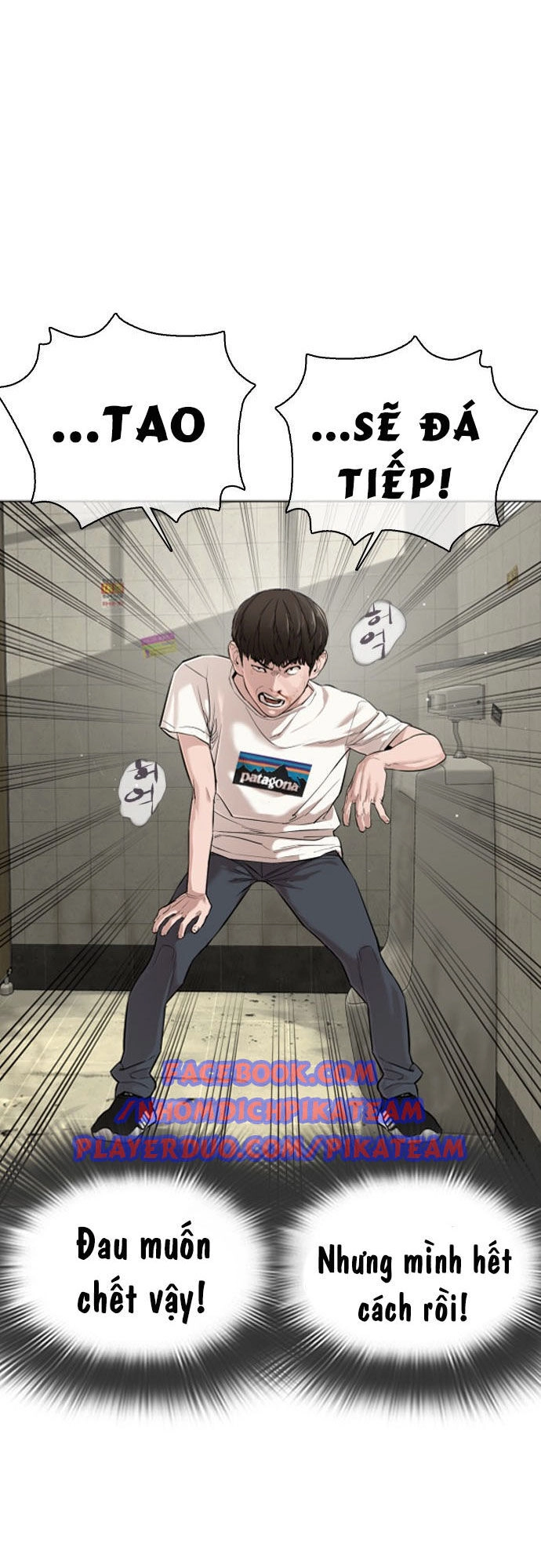 Cách Chiến Thắng Trận Đấu Chapter 17 - 50