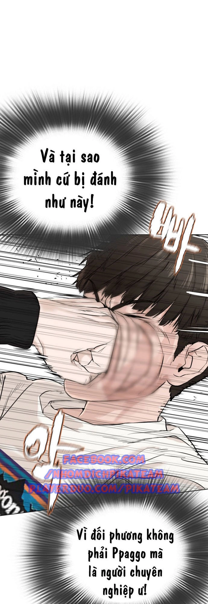 Cách Chiến Thắng Trận Đấu Chapter 17 - 54