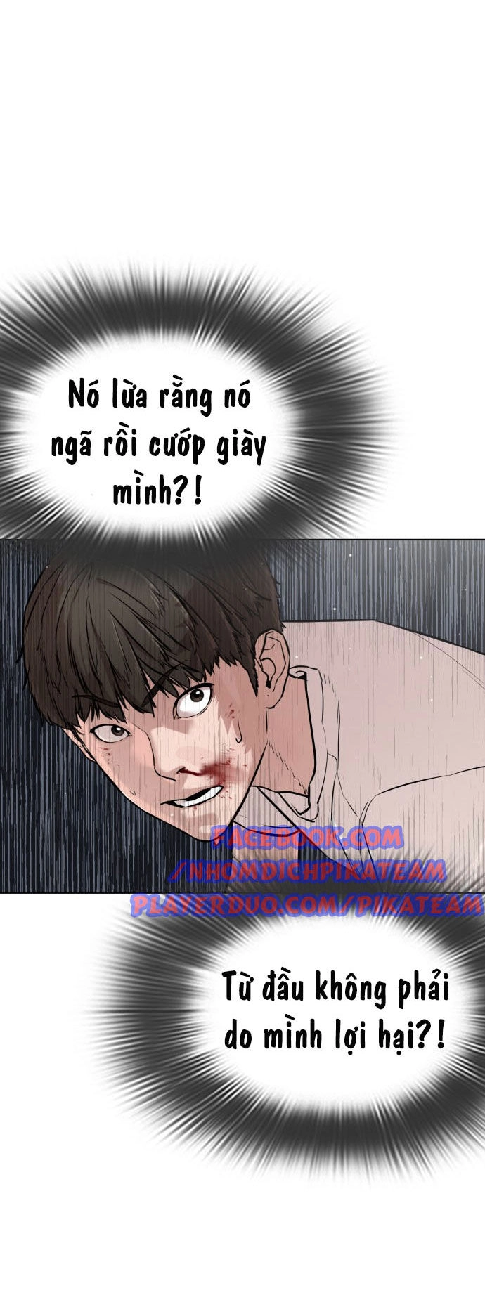 Cách Chiến Thắng Trận Đấu Chapter 17 - 119