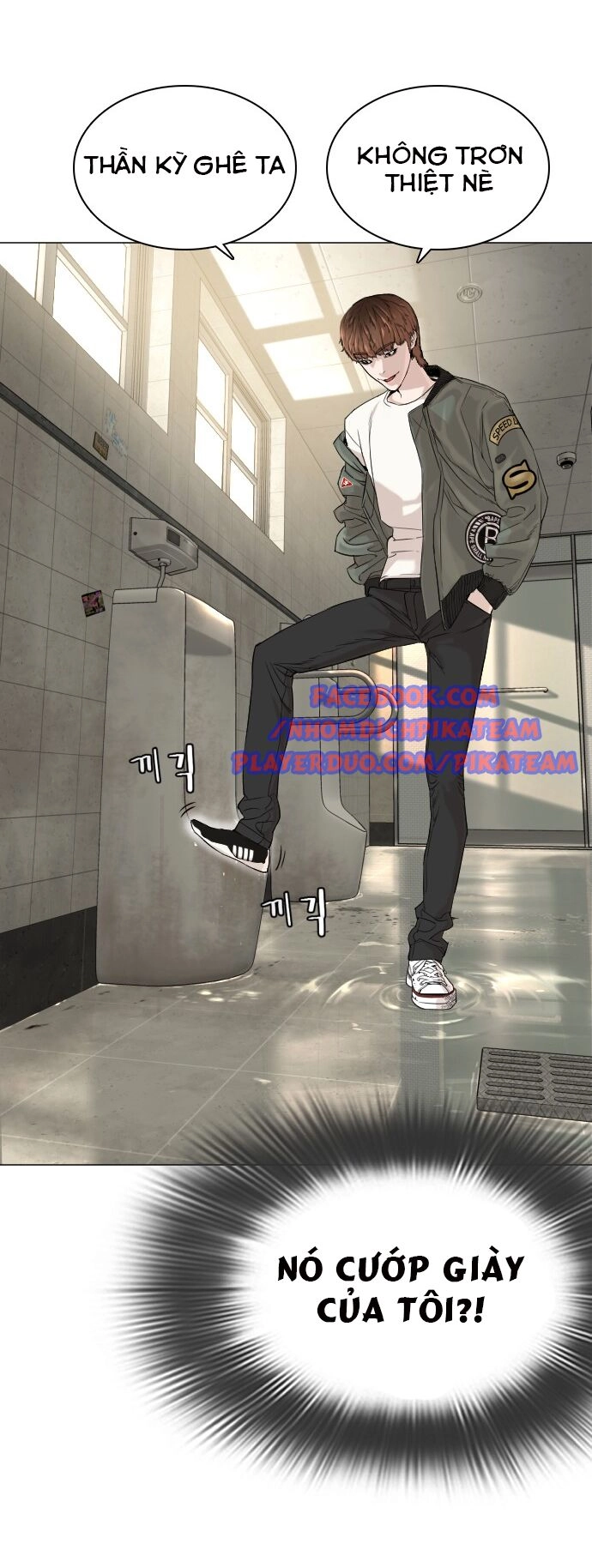 Cách Chiến Thắng Trận Đấu Chapter 18 - 18