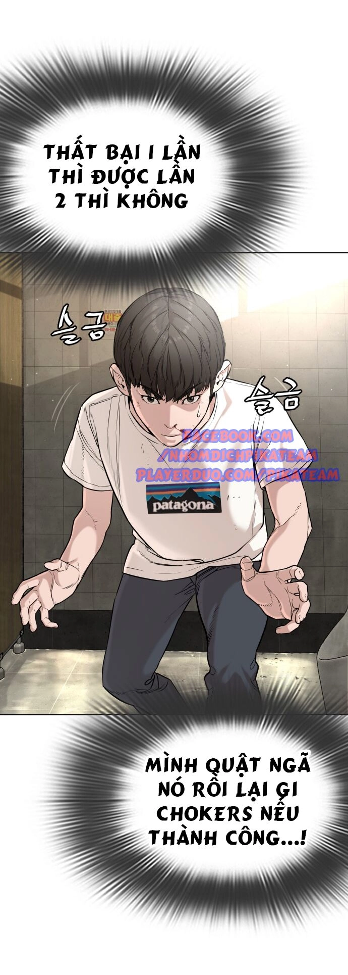 Cách Chiến Thắng Trận Đấu Chapter 18 - 29