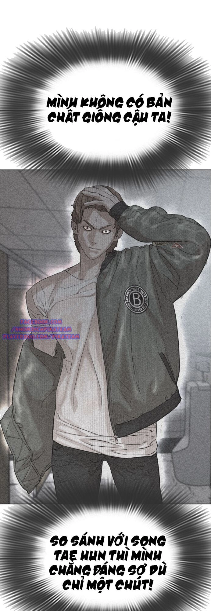 Cách Chiến Thắng Trận Đấu Chapter 20 - 38