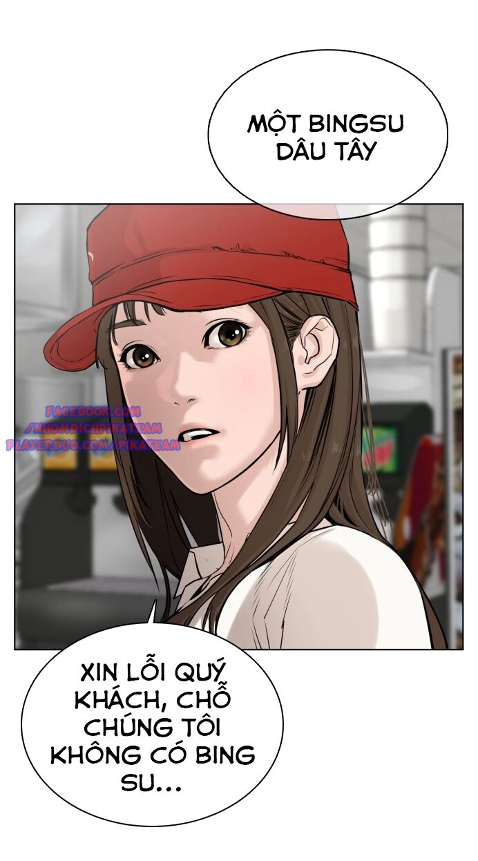 Cách Chiến Thắng Trận Đấu Chapter 20 - 90