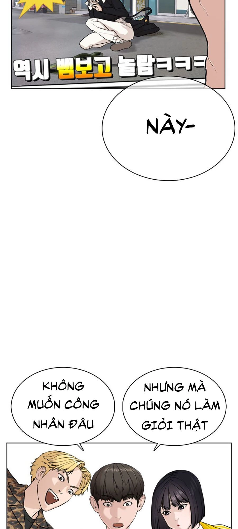 Cách Chiến Thắng Trận Đấu Chapter 21 - 44