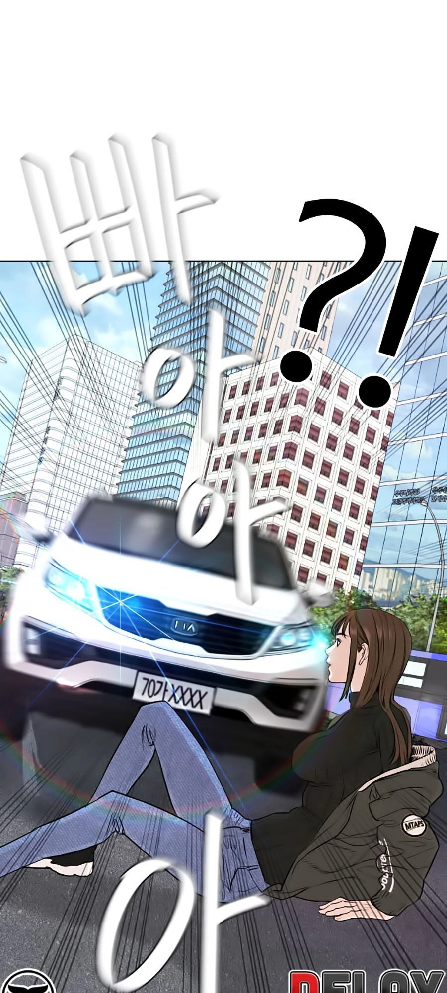 Cách Chiến Thắng Trận Đấu Chapter 21 - 99