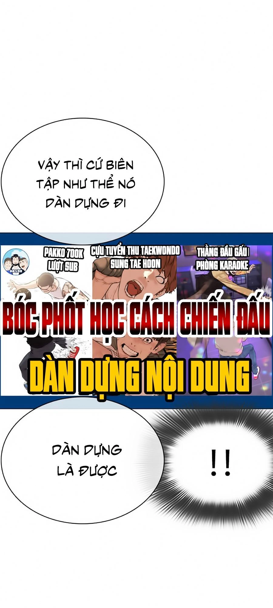 Cách Chiến Thắng Trận Đấu Chapter 22 - 69