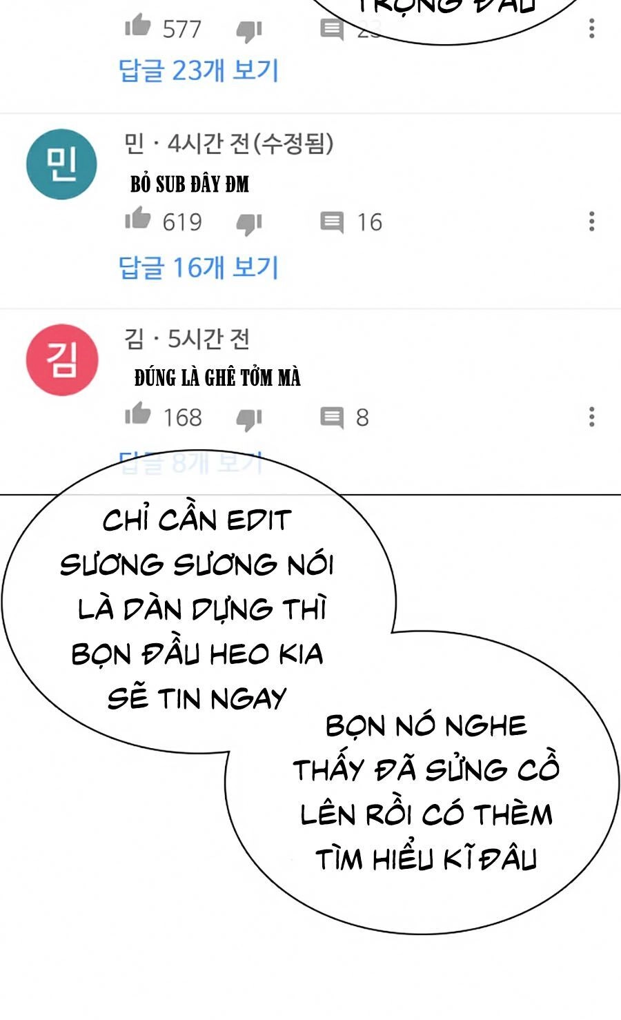 Cách Chiến Thắng Trận Đấu Chapter 22 - 72