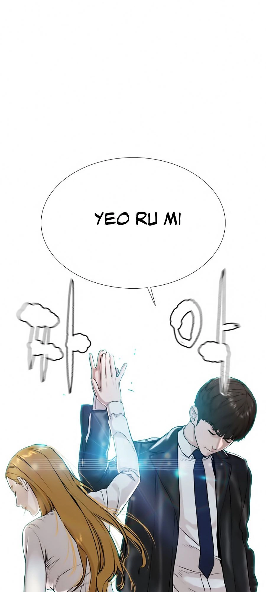 Cách Chiến Thắng Trận Đấu Chapter 22 - 91