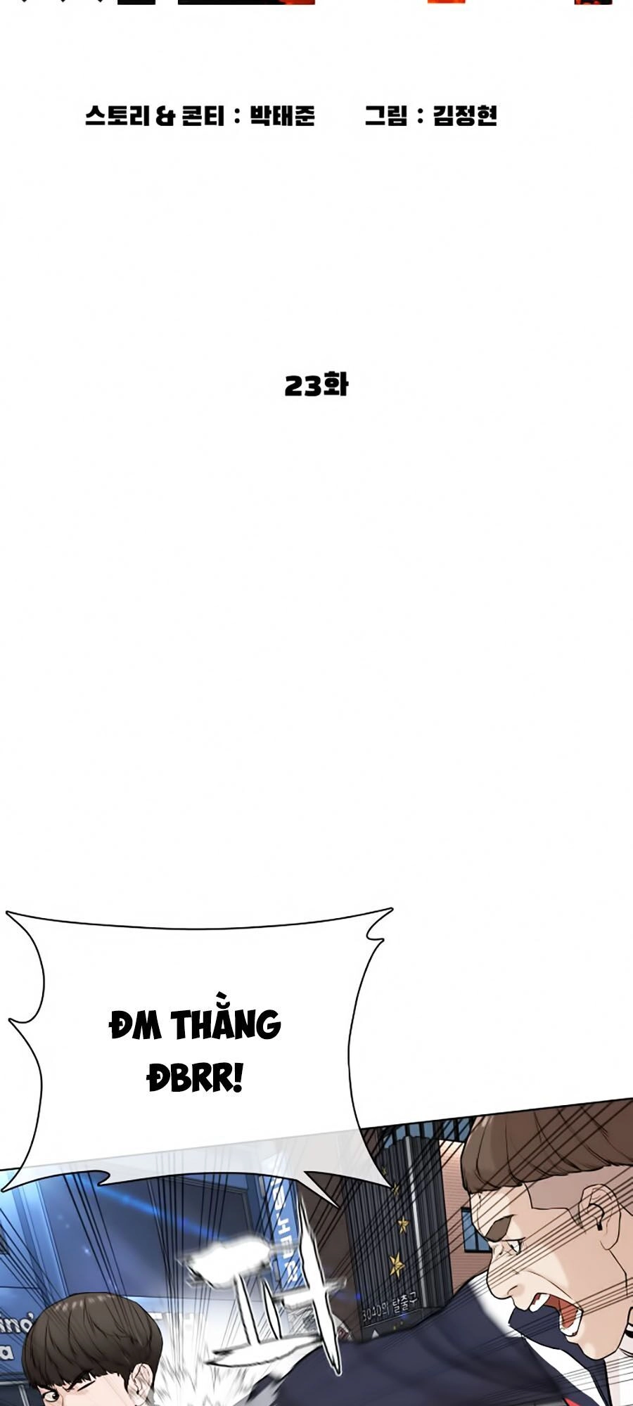 Cách Chiến Thắng Trận Đấu Chapter 23 - 32