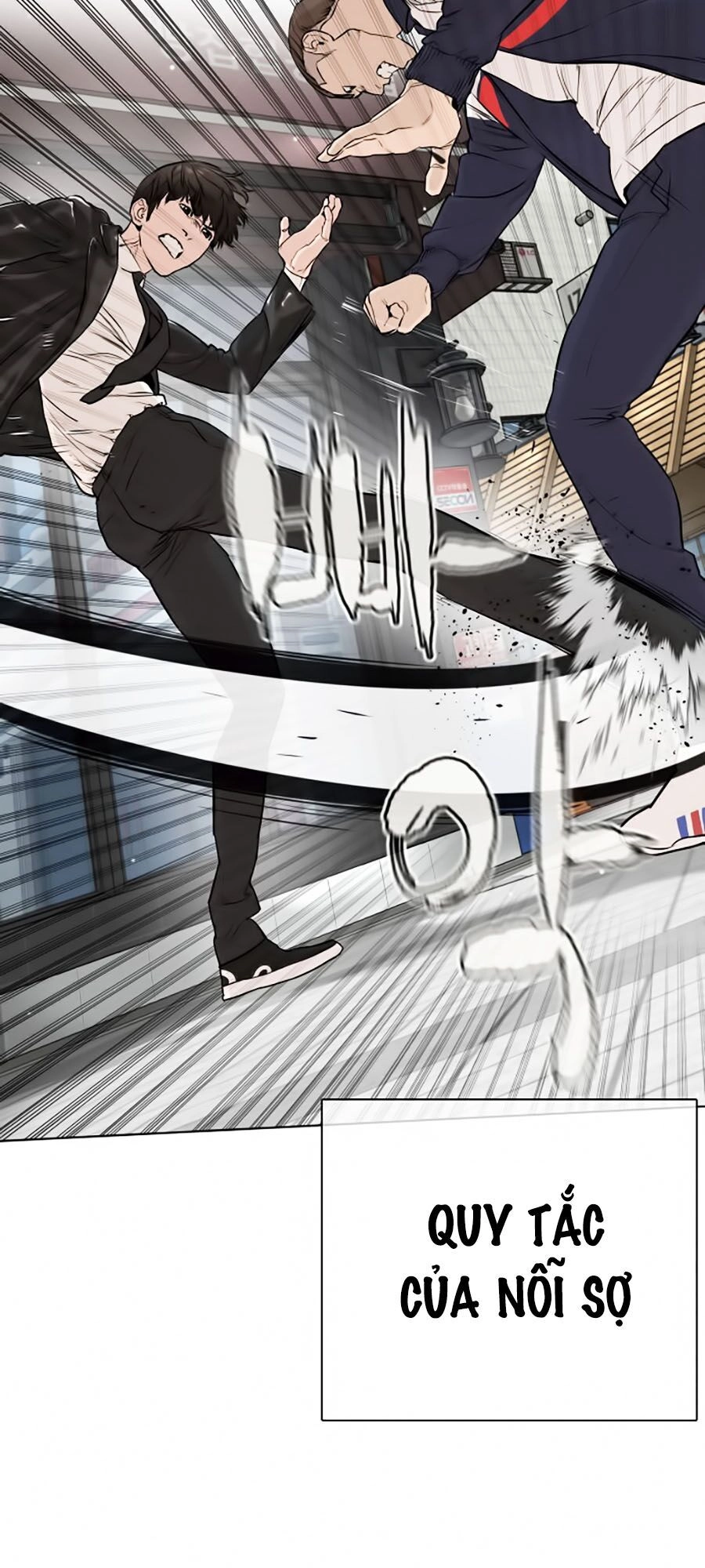 Cách Chiến Thắng Trận Đấu Chapter 23 - 43