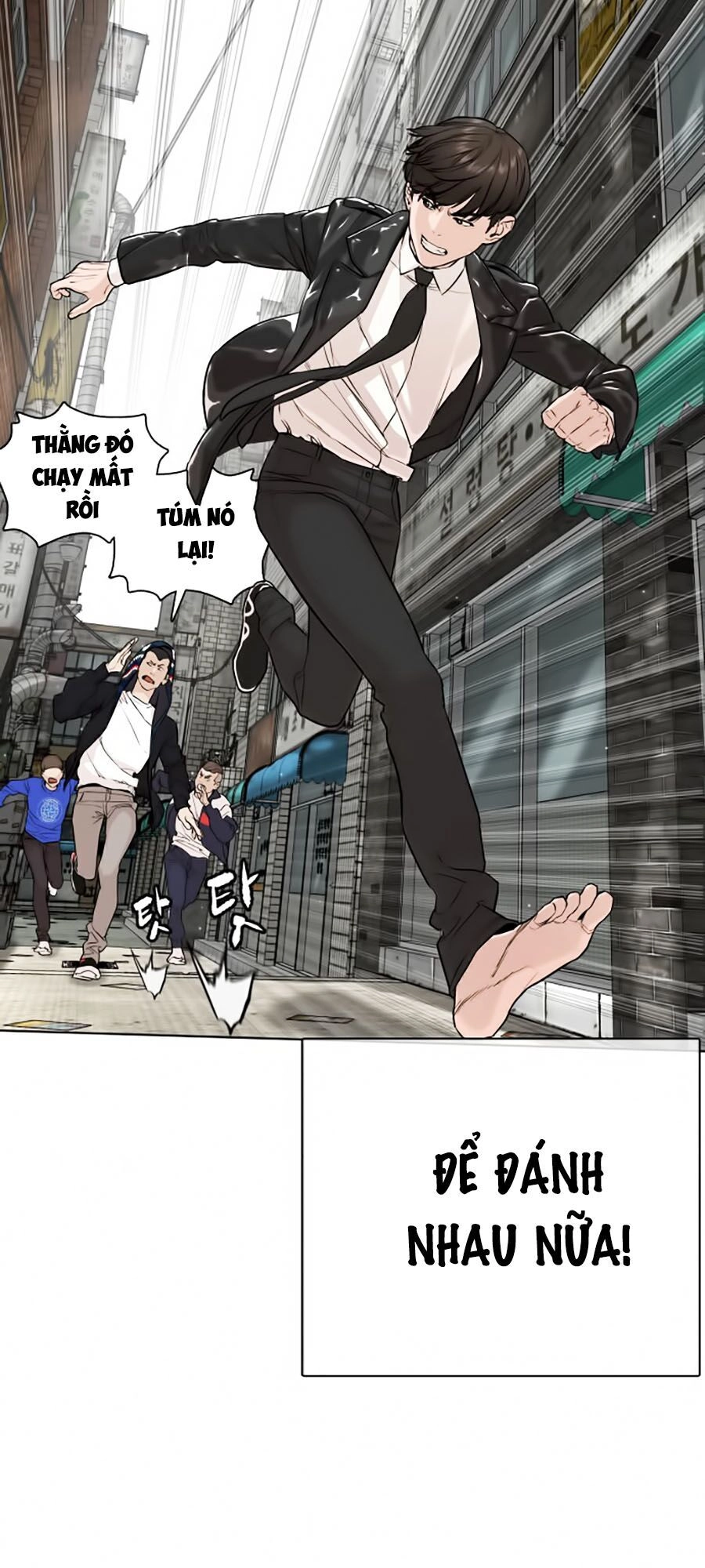 Cách Chiến Thắng Trận Đấu Chapter 23 - 58