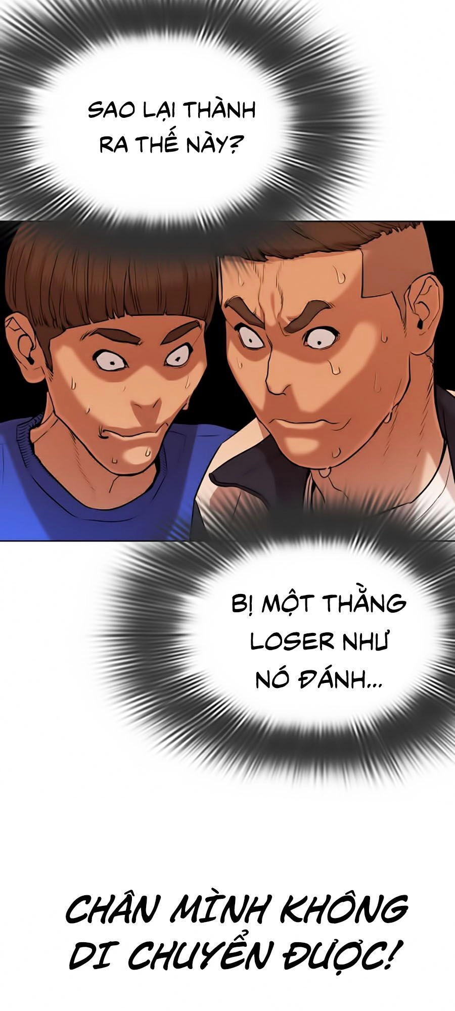 Cách Chiến Thắng Trận Đấu Chapter 23 - 77