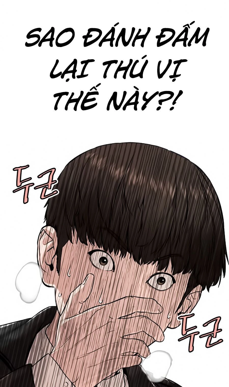 Cách Chiến Thắng Trận Đấu Chapter 23 - 101