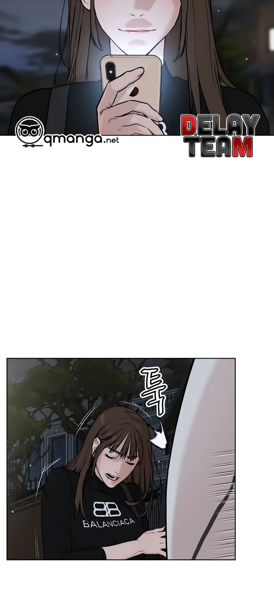 Cách Chiến Thắng Trận Đấu Chapter 23 - 112