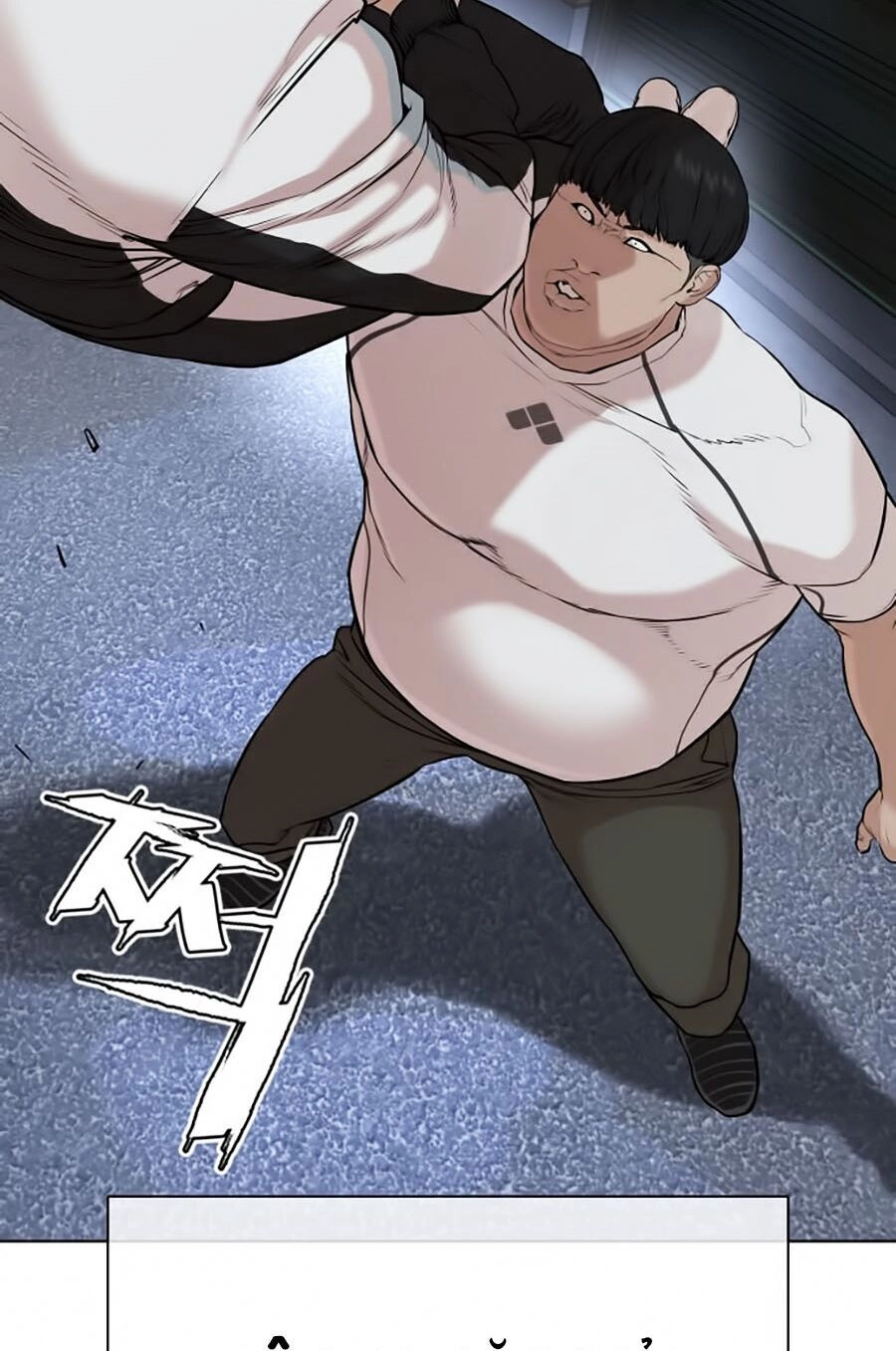 Cách Chiến Thắng Trận Đấu Chapter 24 - 12